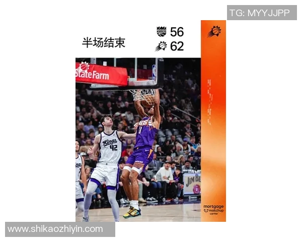 布克半场贡献16分,太阳其余首发合计16中3拿到8分